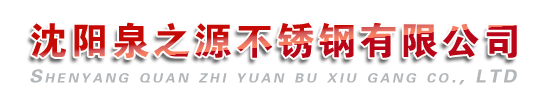 熙枚物聯(lián)LOGO
